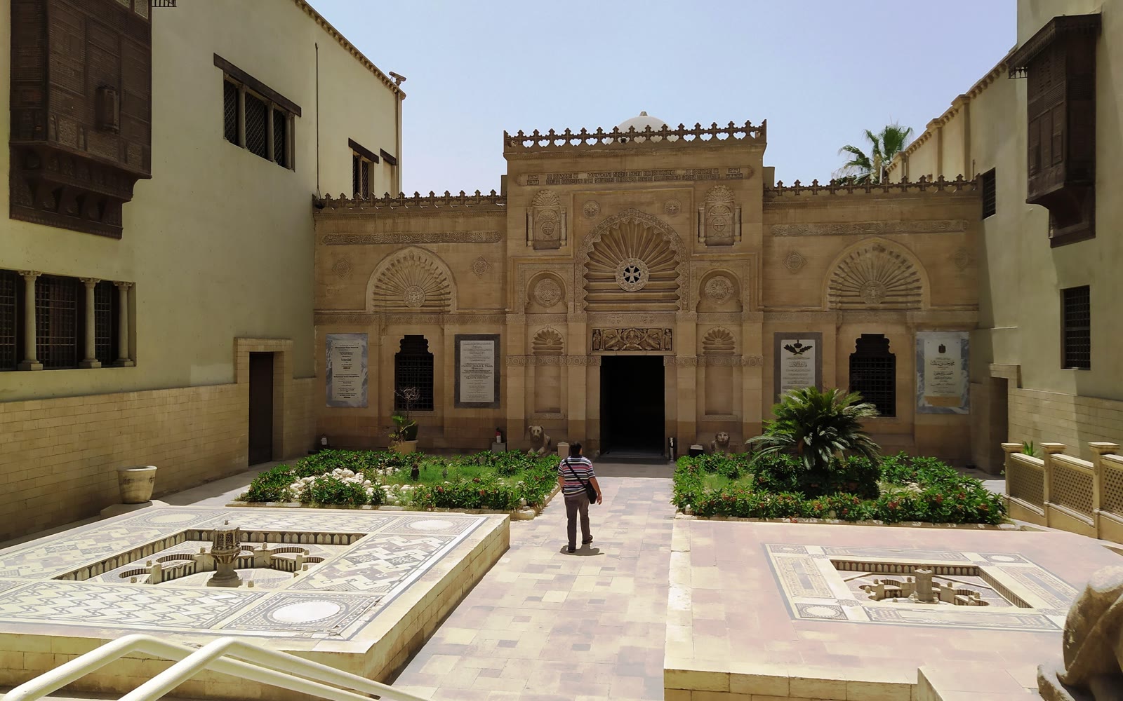 Courtyard entrance of the Coptic Museum in Old Cairo