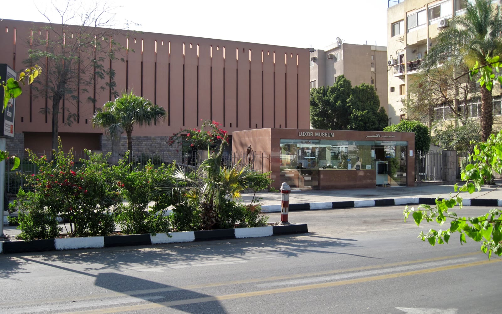 Entrance of Luxor Museum beside its forecourt