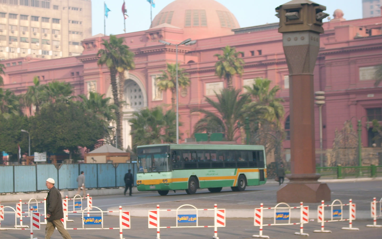 Facade of the Egyptian Museum in Tahrir